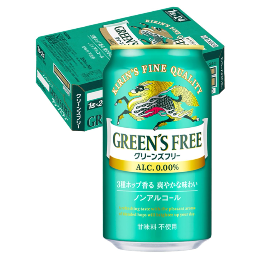 【ノンアルコールビール】キリン グリーンズフリー 350ml×24本