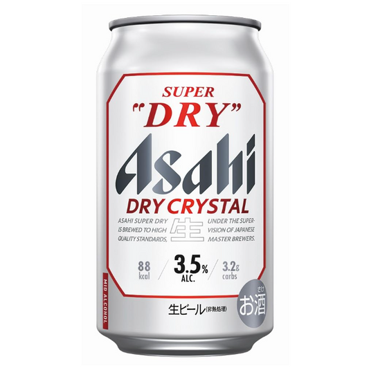 【アルコール3.5%】アサヒスーパードライ ドライクリスタル缶 350ml×24本