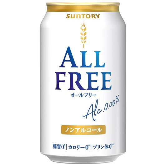 【糖質0 カロリー0 プリン体0】オールフリー ノンアルコール ビール 350ml 24本