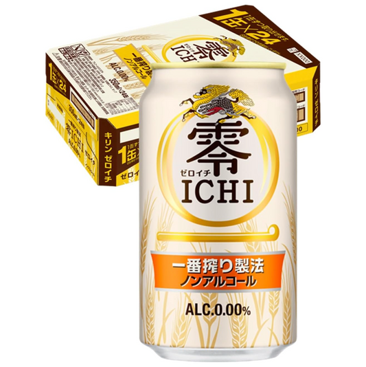 【ノンアルコールビール】キリン 零ICHI ノンアルコール・ビールテイスト飲料 350ml×24本