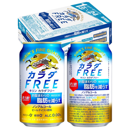 【ノンアルコールビール】 カラダフリー(Karada Free) キリン カラダFREE 350ml×24本