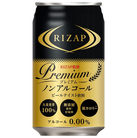 RIZAP監修 プレミアム ノンアルコールビールテイスト飲料 350ml×24本 1ケース