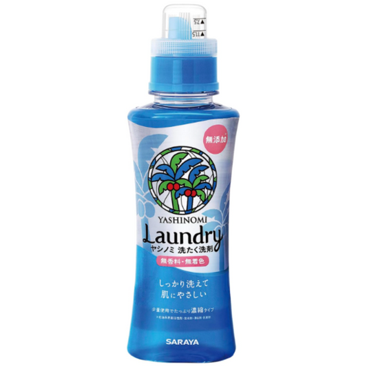 ヤシノミ洗たく洗剤濃縮タイプ 520ml